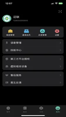 �����Ǽҽ�ͼ1