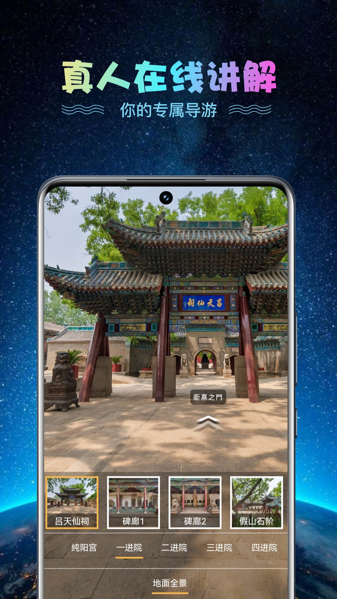 VR���羰���ͼ