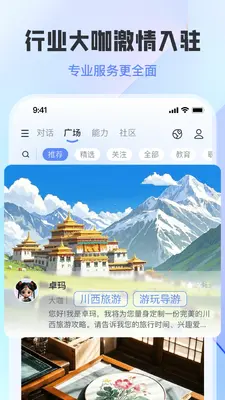 ��С;��ͼ2