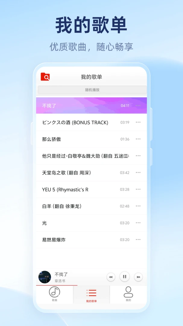 ������ֽ�ͼ