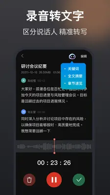 ¼���������ͼ1
