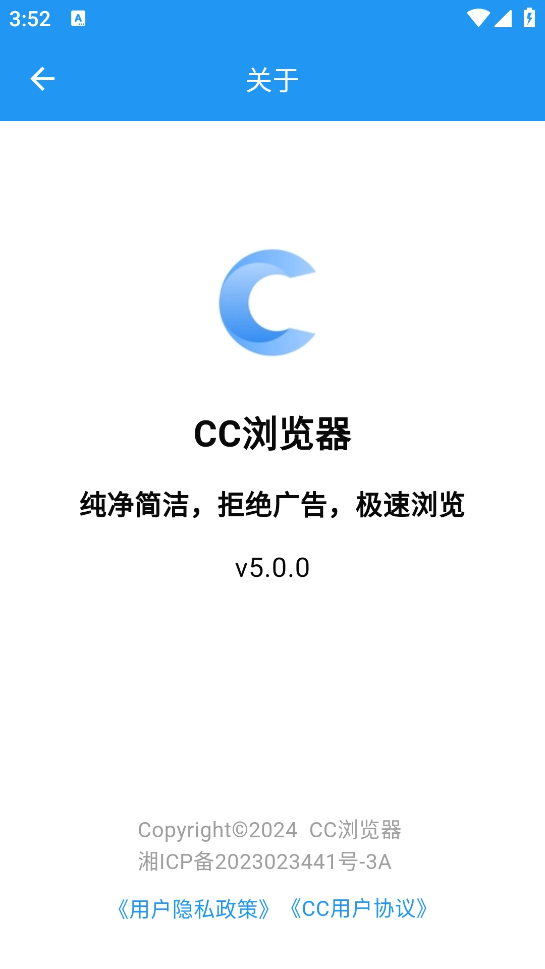 CC�������ͼ