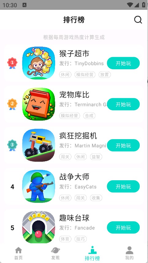 �ֿ� ��׿�� ���ܽ���