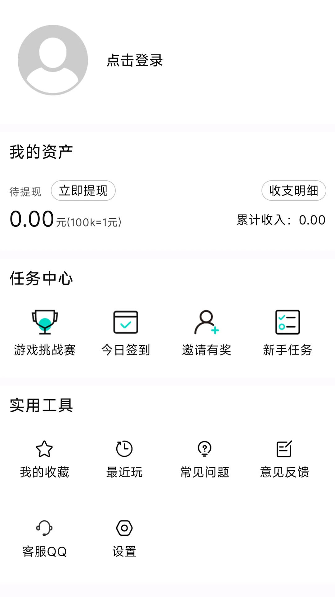 �ֿ���ͼ