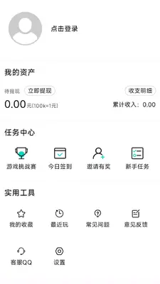 �ֿ���ͼ4