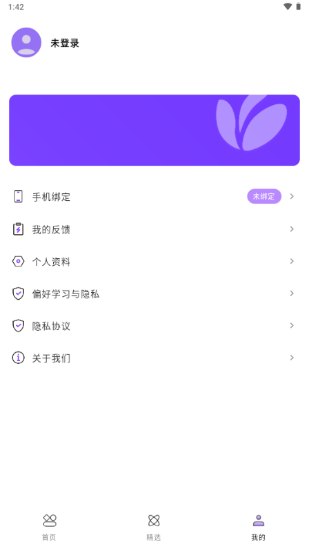 ������AI���¹ٷ����ͼ