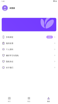 ������AI���¹ٷ����ͼ0
