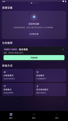 ������AI���¹ٷ����ͼ3