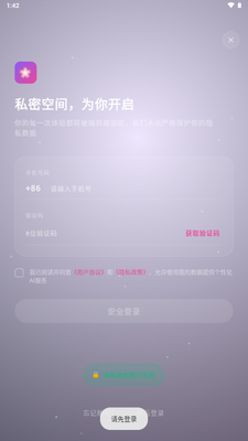 ������AI���¹ٷ����ͼ4