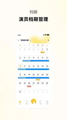 ץ��ѡ�ǽ�ͼ0