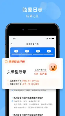 ѣ��Сվ��ͼ1