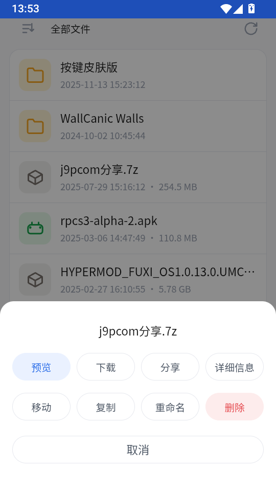 123�������ֽ�ͼ
