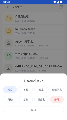 123�������ֽ�ͼ3