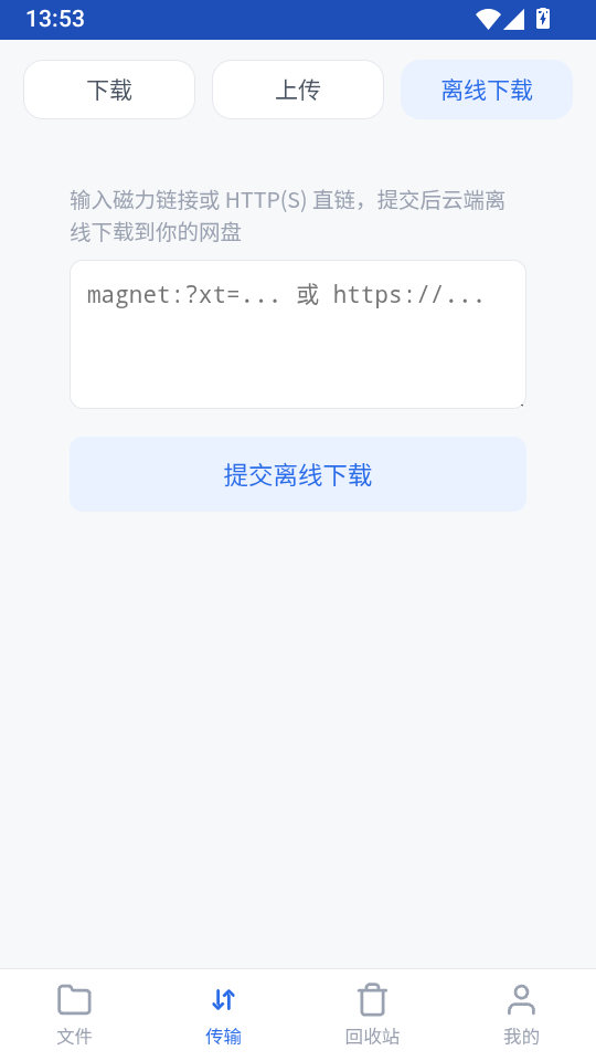 123�������ֽ�ͼ