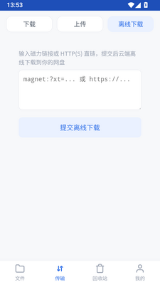 123�������ֽ�ͼ0