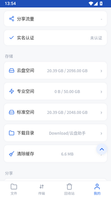 123�������ֽ�ͼ1