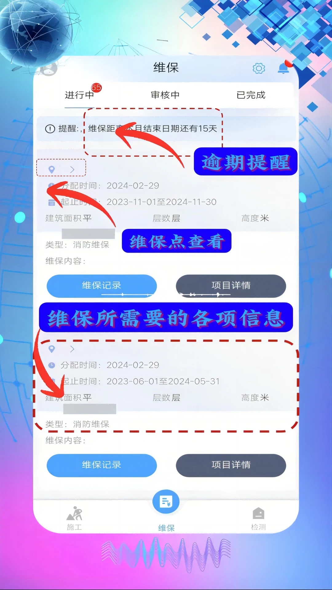 �찶��װ��ͼ