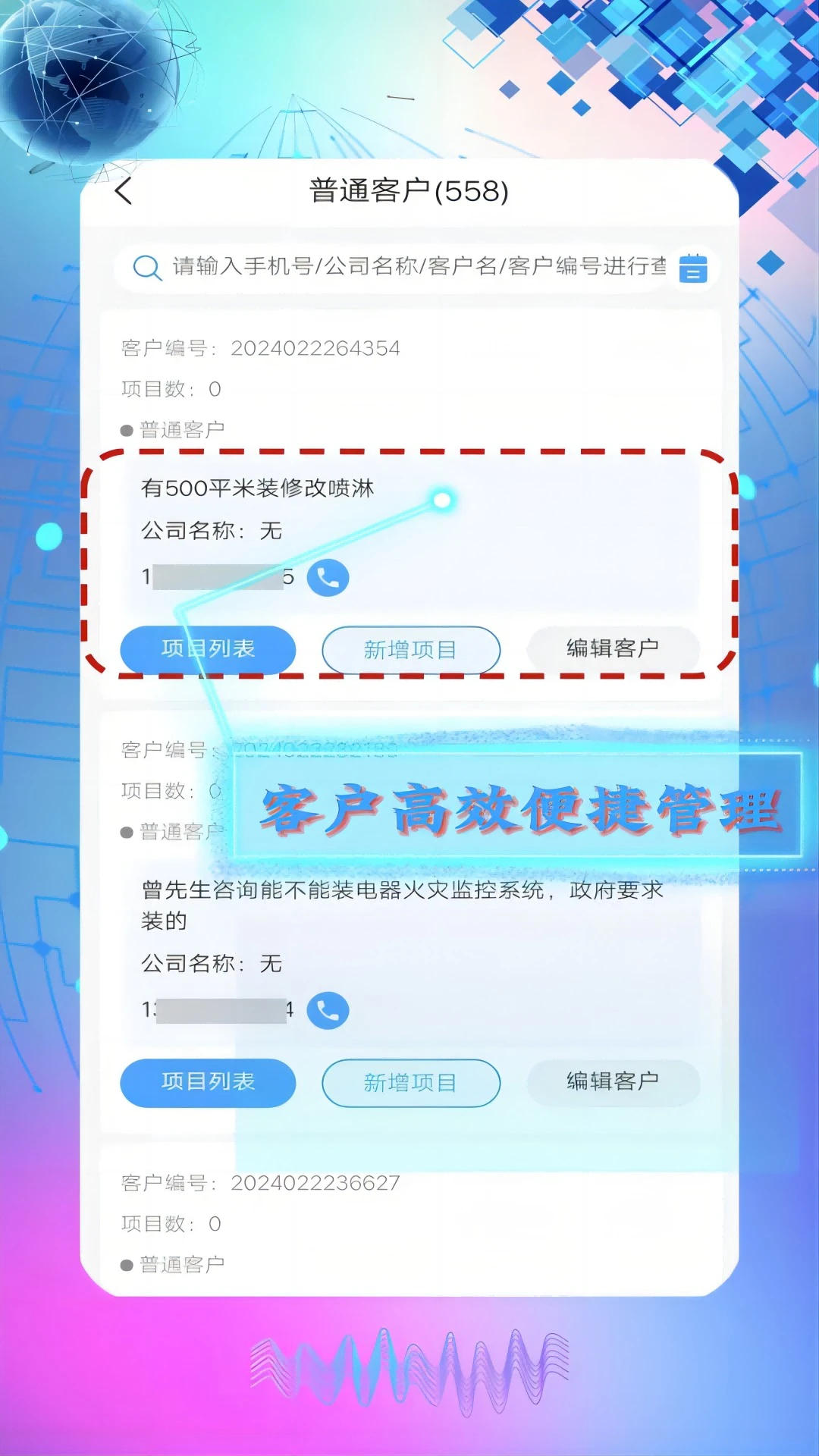 �찶��װ��ͼ