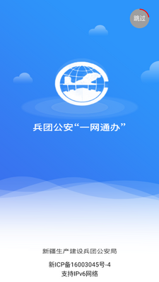 ���Ź���һ��ͨ��������ͼ3