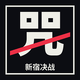 ���޾�սС��ϷV0.9.19 ���°�