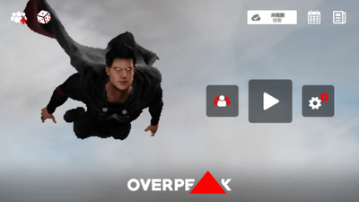 祖国人模拟器OverPeak手游截图3