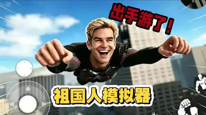 �۷�������ģ�������İ�(OverPeak��������)��ͼ