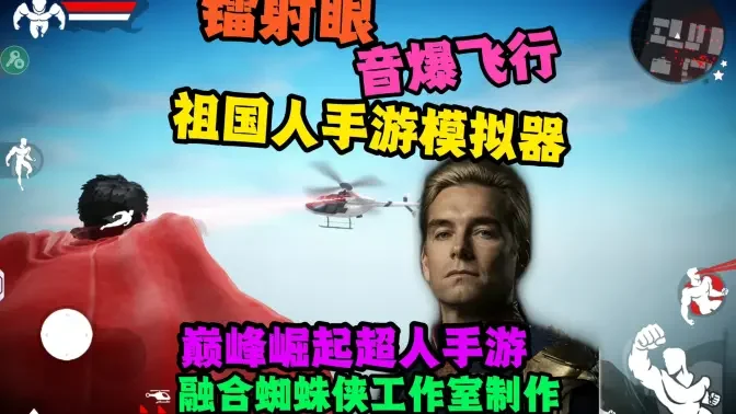 �۷�������ģ�������İ�(OverPeak��������)��ͼ