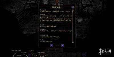 ����������ٷ������ͼ3