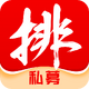 ˽ļ������10.2.1 Ͷ�����ƹ���