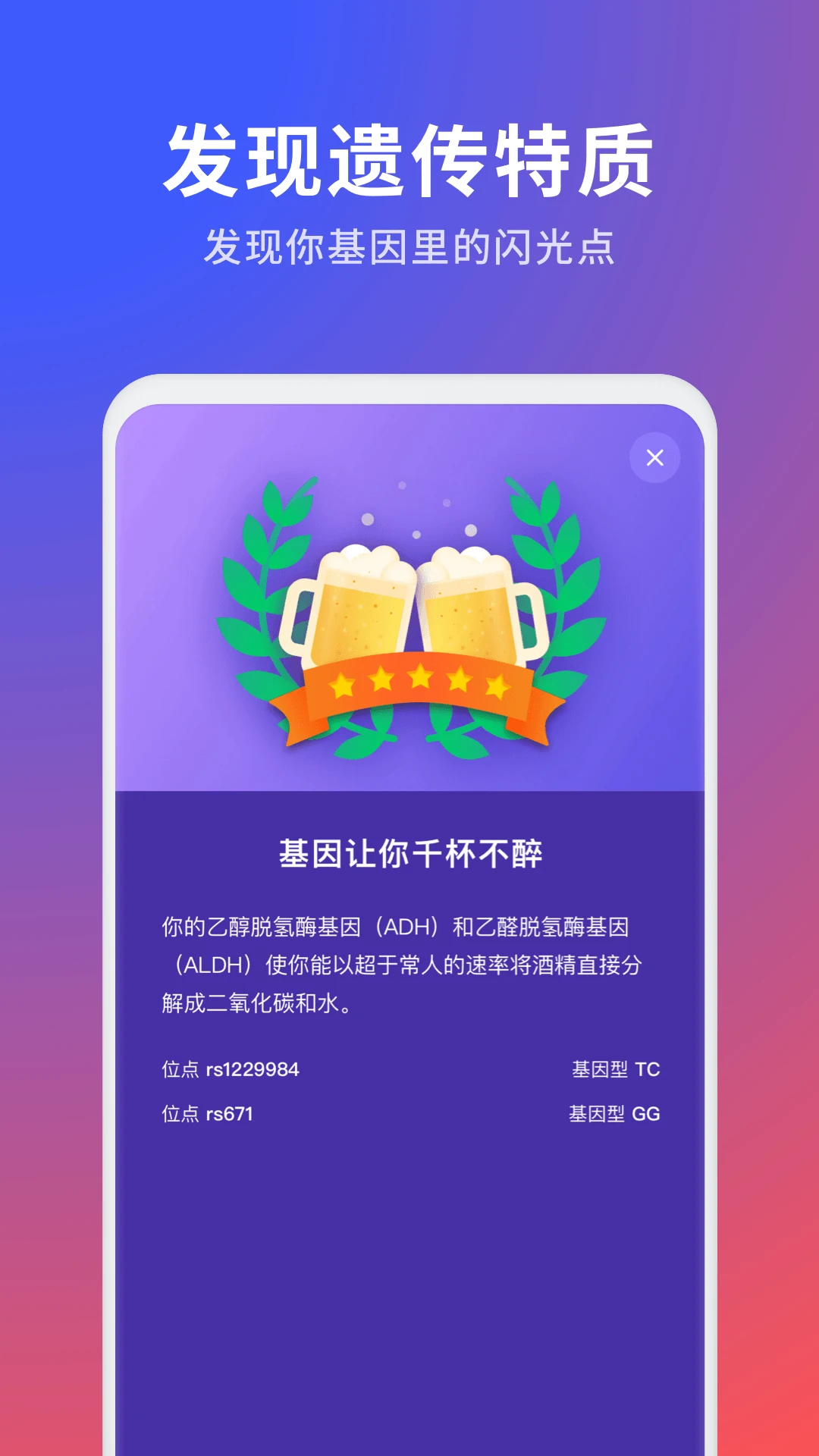 23ħ����ͼ