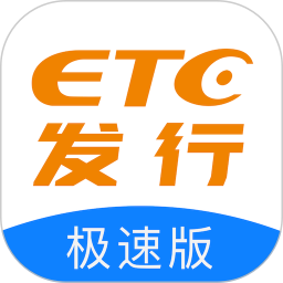 ETC���� ��׿�� ʹ�ý̳̽�ͼ