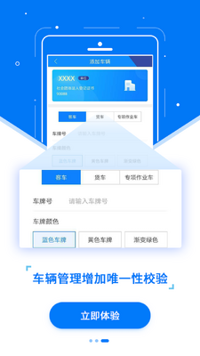 ETC���н�ͼ0