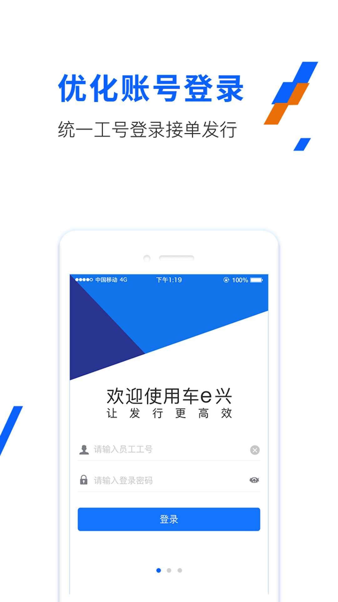 ETC���н�ͼ