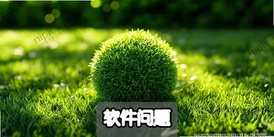 ֲ��������볣��������