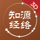 ֪Դ����Ѩλapp��׿��4.5.1 �ٷ���