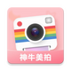 ��ţ���Godox Cam1.0.10 ����ң���������