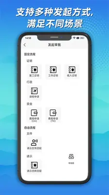 ����ǩ��ͼ2