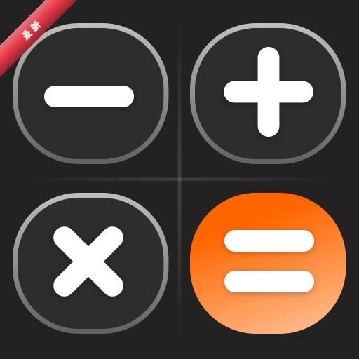 ���������(Calculatorfy)1.1.1 ������㹤��