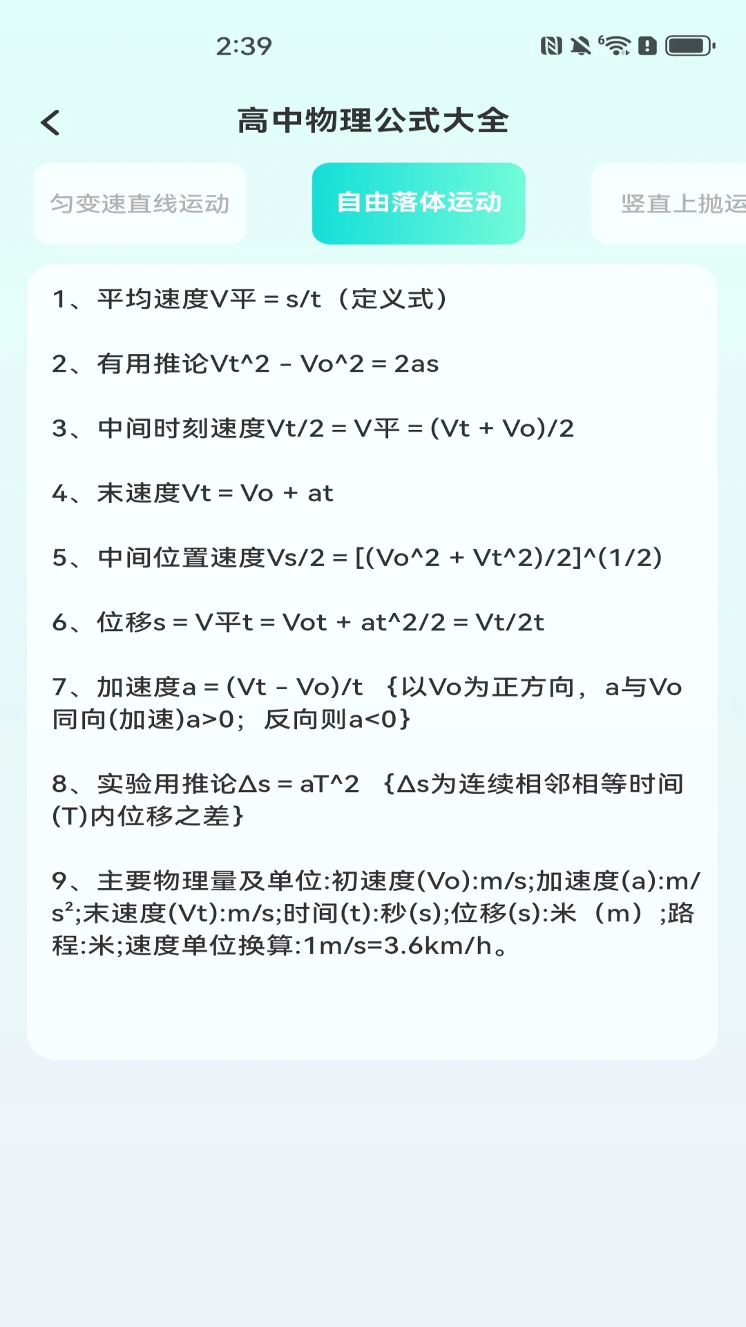 ���������(Calculatorfy)��ͼ