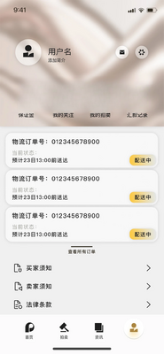 ����������ͼ4