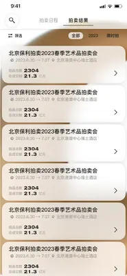 ����������ͼ2