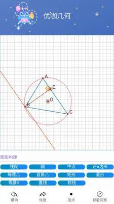 �ſ�������ѧ��ͼ4