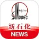 ��ʯ��app�ٷ���v6.2.9 �ٷ���