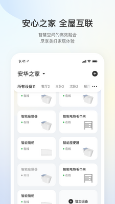 ����Connect��ͼ1