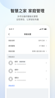 ����Connect��ͼ3