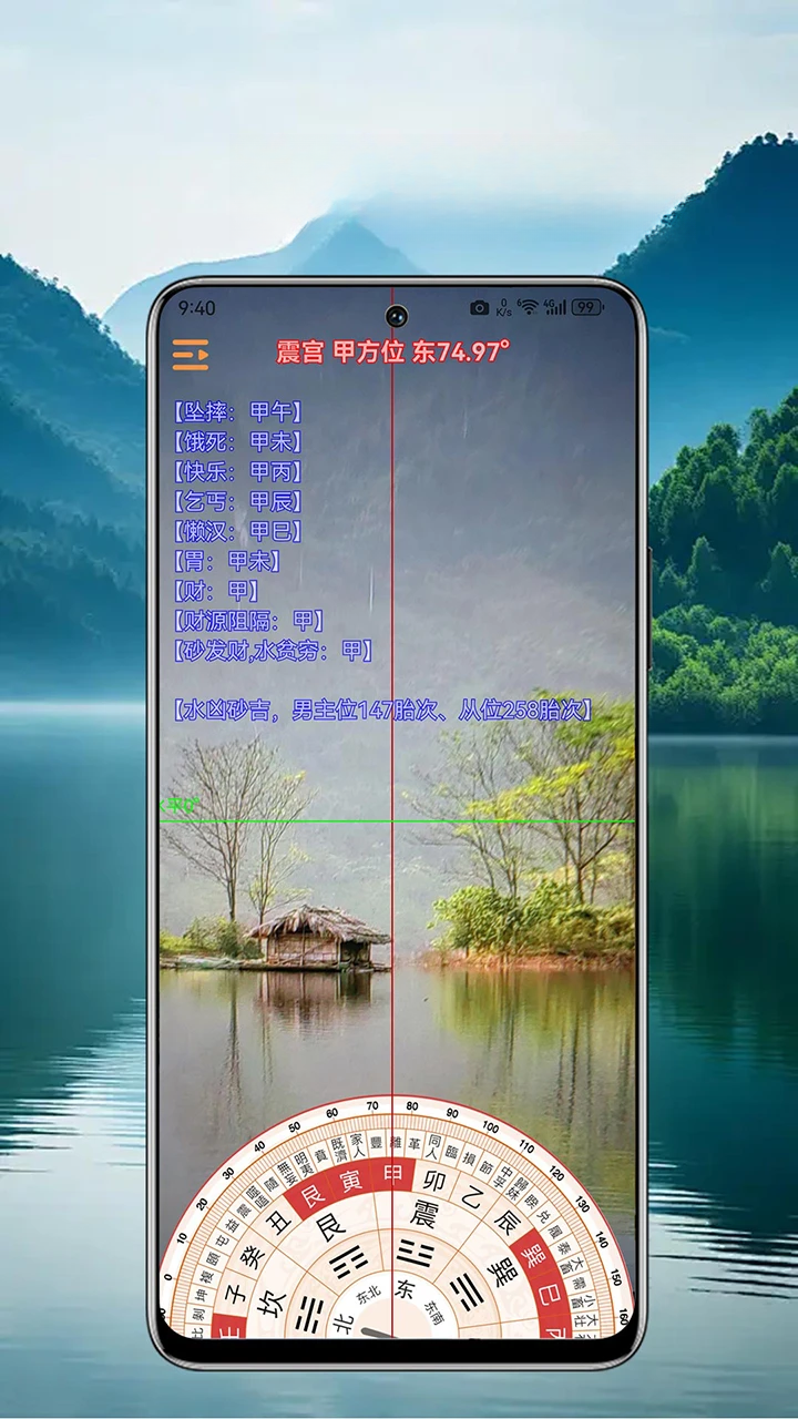 �е�������̽�ͼ