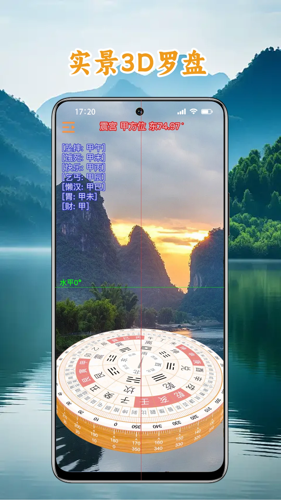 �е�������̽�ͼ