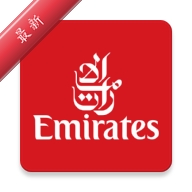 ����������(Emirates)