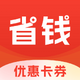 ʡǮ��app1.2.9��׿��