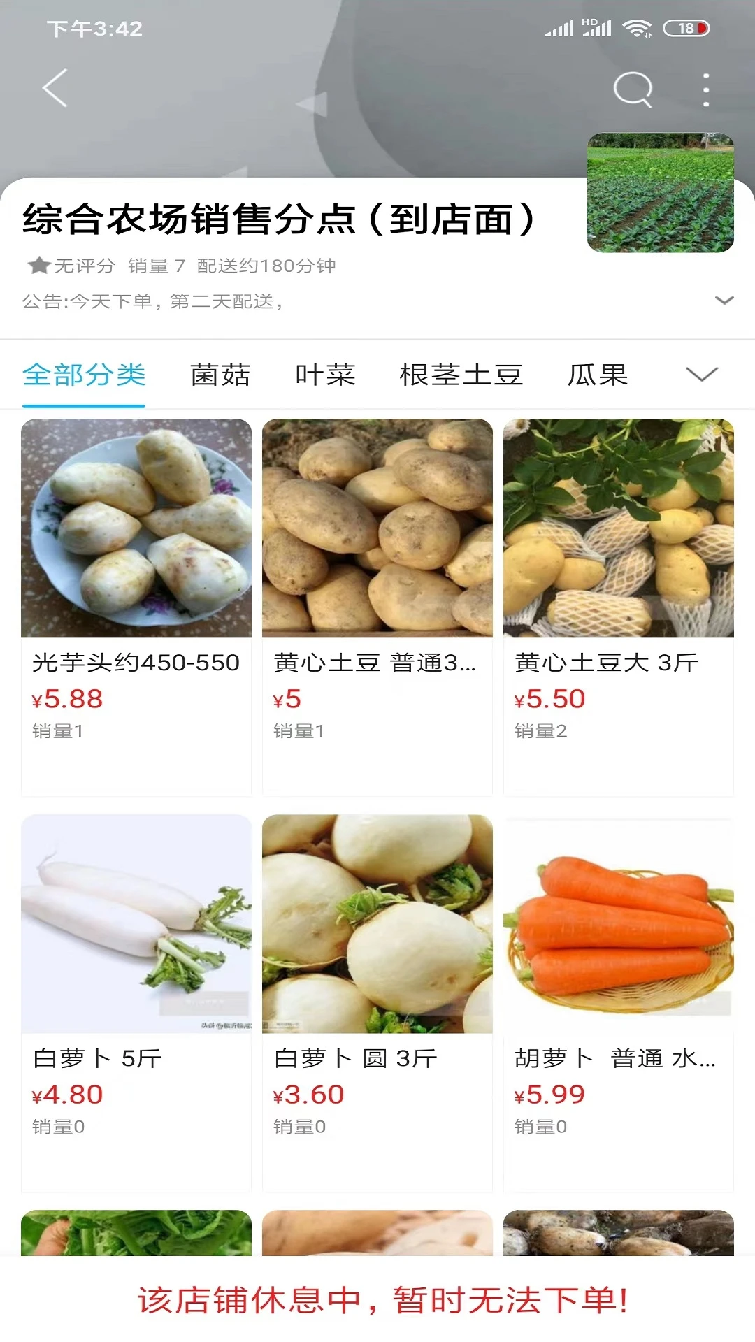 ����ͬ�ǽ�ͼ